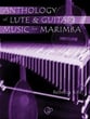 Anthology of Lute and Guitar Music for Marimba 4-1/3 Octave Marimba cover